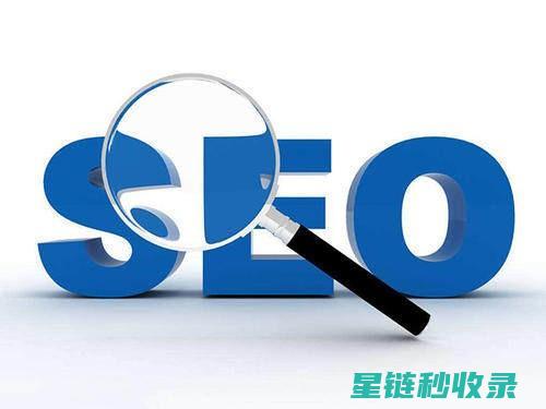 白帽SEO的竞争对手分析：学习行业领先者的优化策略 (白帽seo的含义)