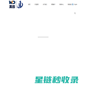 转向助力泵/水泵/发电机皮带轮生产厂家-锦州华一精工有限公司
