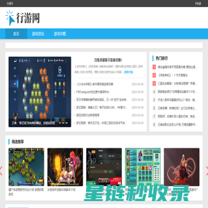 江西万斛建设工程有限公司