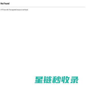 山西高科耐火材料股份有限公司