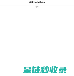 无锡PVC输送带_无锡输送带厂家-无锡顺晟工业制带有限公司