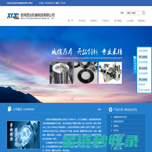 实用范文写作大全_列群范文网
