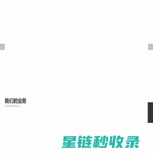 成都网站建设,成都网页设计,成都网站制作,成都网站优化,成都网络公司,成都建站公司-四川肆强网络科技有限公司[官网]