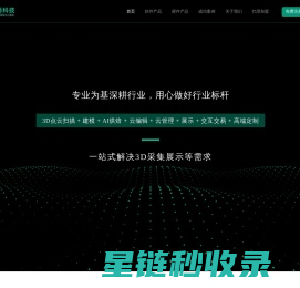 常州市骏毅物流有限公司,常州物流|常州货运|常州物流公司|常州货运公司