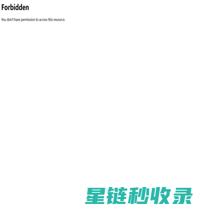 成都依依宝贝科技有限公司