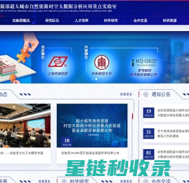 不锈钢罐生产厂家,不锈钢储罐,德州百森机械设备安装有限公司