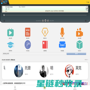 【哈发网】美业资讯天天听，每日为您梳理行业资讯，独特视角，权威播报！！！~