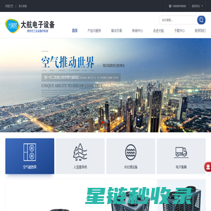 888短剧网_1080短剧网_热播电影电视剧免费观看
