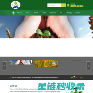 APRIL-CHEM　INTERNATIONAL　GROUP　LIMITED
