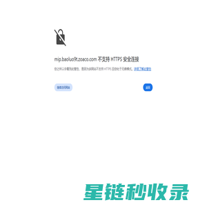 耳后生风网
