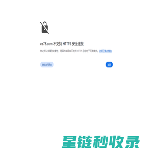 自在居酒店式公寓长租-智能酒店式公寓-长租公寓租房平台-上海自居公寓管理有限公司