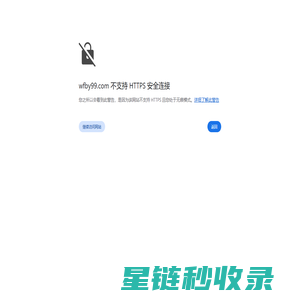 彩涂铝板,彩涂钢板,覆膜板,外墙彩铝板-江阴沃达新材料有限公司