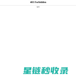 彩印包装袋_粮食包装袋_普通编织袋-沈阳雪龙塑业有限公司