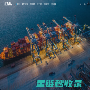 浙江冠亚管理咨询有限公司