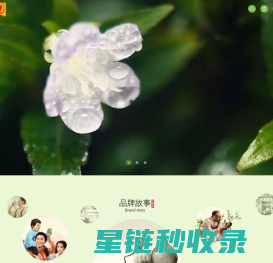 广州王老吉药业股份有限公司