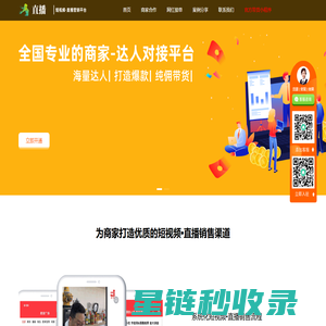 黑桃影视 - 永久免费视频入口 - 高清资源在线内容管理ob体育·(中国)2025官方网站手机App下载ios/Android通用最新版安装